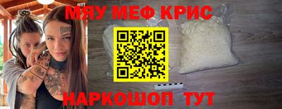 ECSTASY Кинель