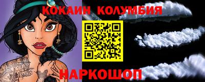 MDMA Premium VHQ Кингисепп