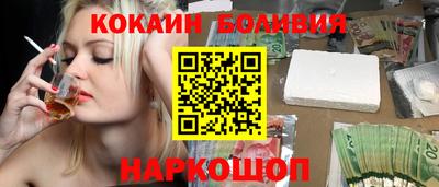 MDMA Premium VHQ Кингисепп