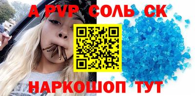 mdma Кимры