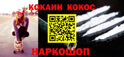 ECSTASY Кинель