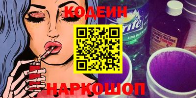 ECSTASY Кинель