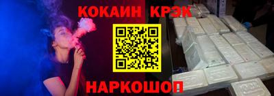 mdma Кимры