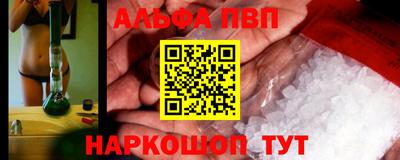 mdma Кимры