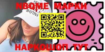 mdma Кимры