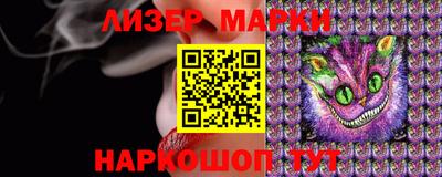 MDMA Premium VHQ Кингисепп