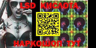MDMA Premium VHQ Кингисепп