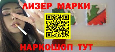трава Канаш