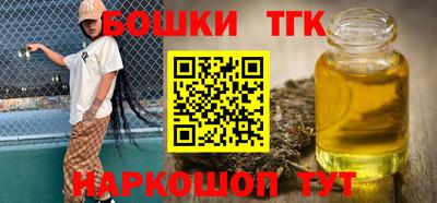 mdma Кимры