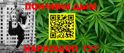 ECSTASY Кинель