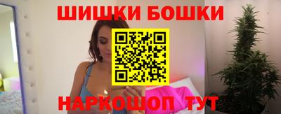 ECSTASY Кинель