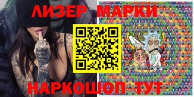 mdma Кимры