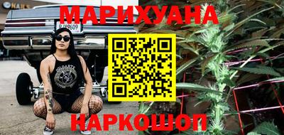 mdma Кимры