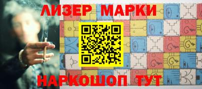 MDMA Premium VHQ Кингисепп