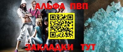 MDMA Premium VHQ Кингисепп