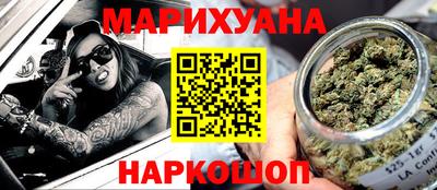 MDMA Premium VHQ Кингисепп