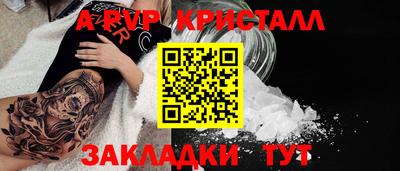 MDMA Premium VHQ Кингисепп