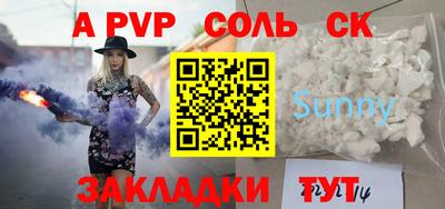 mdma Кимры