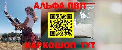 MDMA Premium VHQ Кингисепп