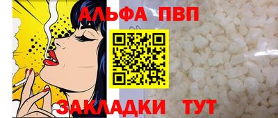 MDMA Premium VHQ Кингисепп
