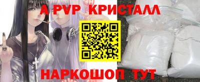 ECSTASY Кинель