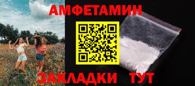 MDMA Premium VHQ Кингисепп