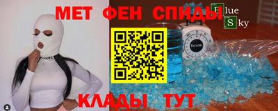 трава Канаш