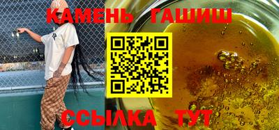 mdma Кимры