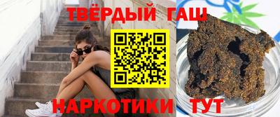 ECSTASY Кинель
