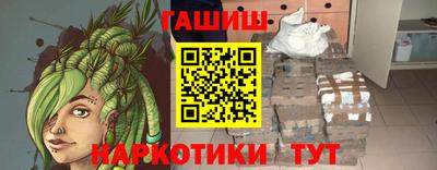 mdma Кимры