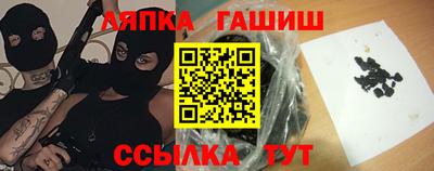 ECSTASY Кинель