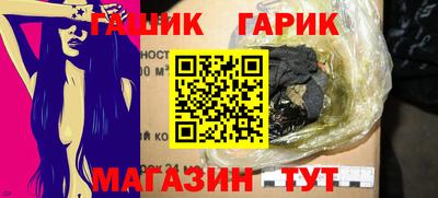mdma Кимры