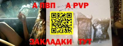 mdma Кимры