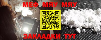 ECSTASY Кинель