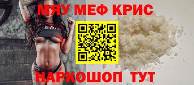 трава Канаш